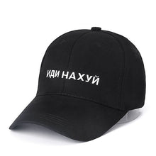 Russian Letter