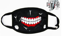 Ken Mask